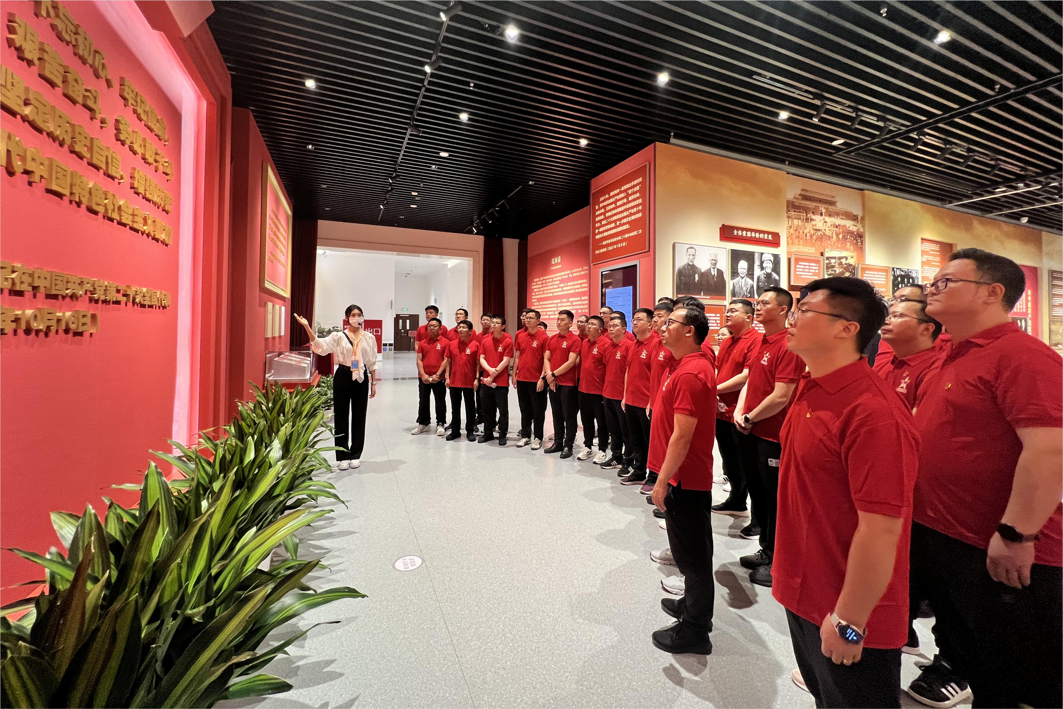 1中國大唐“青馬工程”學(xué)員到香山革命紀(jì)念館開展紅色教育.jpg
