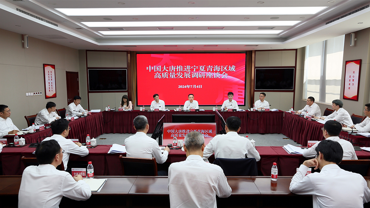 微信圖片_20240705083506.png
